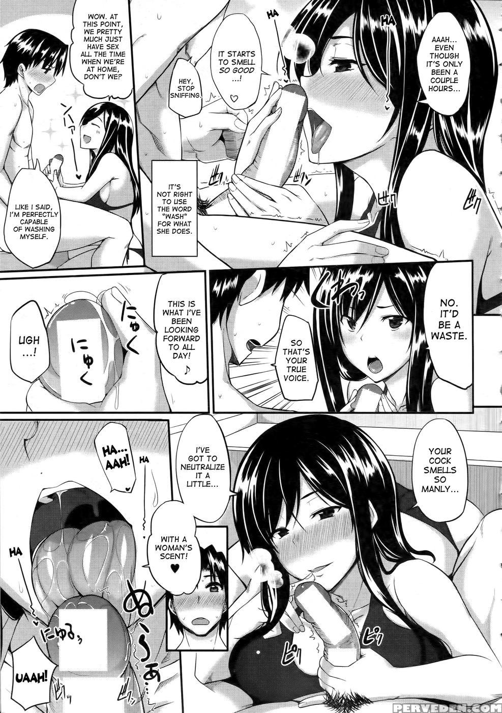 Fella Pure ~ Mitarai Style Genital Washing Technique - Fue Chapter 1000 Page 3